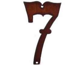 Rustic Ironwerks #7 Address Number
