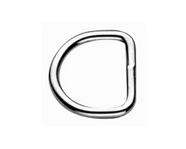 Walsall Hardware Nickel Plated Dee Ring #3250 - Pick Your Size